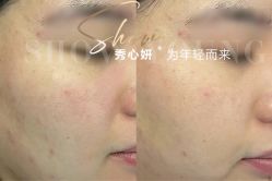 点击看大图 -妆点秀·Beauty Show美妆美肤中心