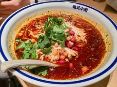 -遇见小面(东方宝泰店)