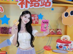 -时尚天河商业广场