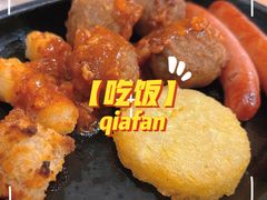 -萨莉亚意式餐厅(苏州食百家店)
