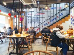 大堂-蛙麻蛙辣炭火蛙锅(南环大街店)