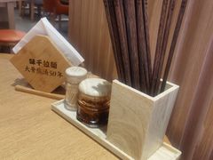 -味千拉面(惠州文昌一路分店)