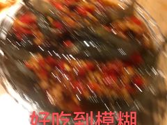-7017浙菜•建德味(中财店)