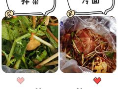 -东北农业大学