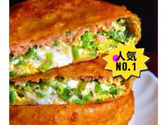 -兰庆鸡蛋馃(人民路店)