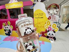 -凯德MALL(西直门店)
