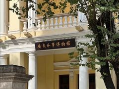 -沙面人才休闲岛