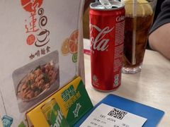 -喜莲咖啡