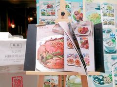 -糖朝(尖沙咀店)