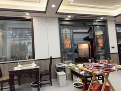 -旺山·浪头人家