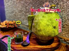 -楠火锅(广州总店)
