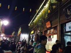 -南塘油赞子(南塘店)