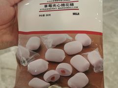 -MUJI无印良品(西湖银泰城店)