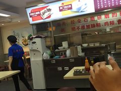 -冠记·肠粉粥品专家(江南大道店)
