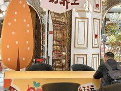 -杭州大厦LSE城市生活超市(杭州大厦店)