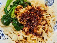 -彭家牛肉块扯面