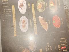 -牛YO寿喜烧和牛火锅自助(三台子万象汇店)