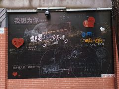-W CAFE(甜爱路店)