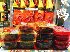 -周黑鸭(地铁香港路站店)