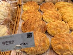 -顶东面包花园·生日蛋糕(世博店)