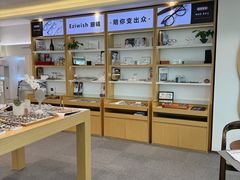 -Eziwish眼镜·蔡司授权店