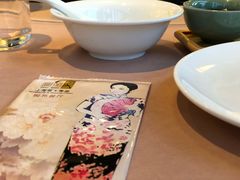 -圆苑(金茂店)