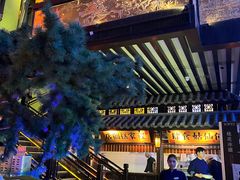 -桂满陇天书(南京德基旗舰店)