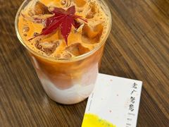 -CCC COFFEE 喜喜喜咖啡
