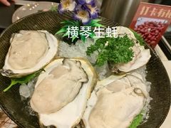 -一哥澳门豆捞·澳门风打边炉(高德置地店)