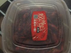 -盒马鲜生(首义店)