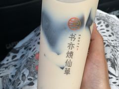 -书亦烧仙草(万达广场美食街店)
