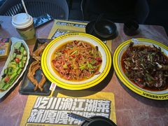 -嘎嘎鸭脑壳(蜀汉路店)
