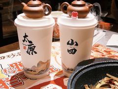 -山四砂锅(太原钟楼街店)