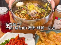 -顺姬冷面(长白西路店)