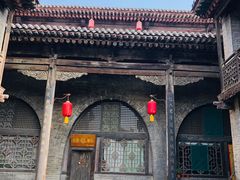 -山西王家大院