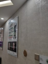 -深圳鹏爱秀琪医疗美容医院