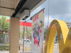 -麦当劳(台州路桥DT店)