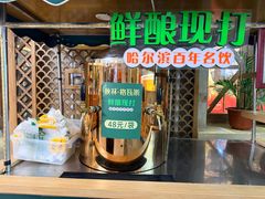 -胖姐渔村(中源大道店)