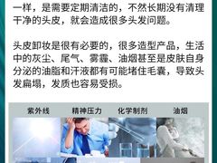 -中国农业大学(西校区)