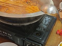 -黔哆哆地摊酸汤火锅(清湖店)