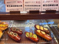 -乡田小墅(展览馆路JK FUN商城店)