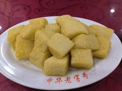 -西塔大冷面(市府大路店)