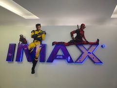 -万象影城(深圳布吉万象汇IMAX店)