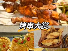 -沪上名羊天下•烤羊腿•东北烧烤•小龙虾(浦东直营总店)