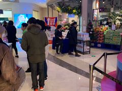 -吾悦广场(南京鼓楼店)