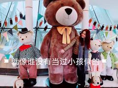 -济州岛泰迪熊博物馆