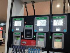 -中国石化金城加油站