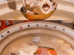 -小乌猪·金华筒骨煲(永盛购物广场店)