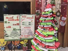 -雅马哈音乐中心(环球中心)