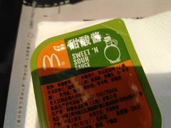 -麦当劳(浦珠路得来速店)